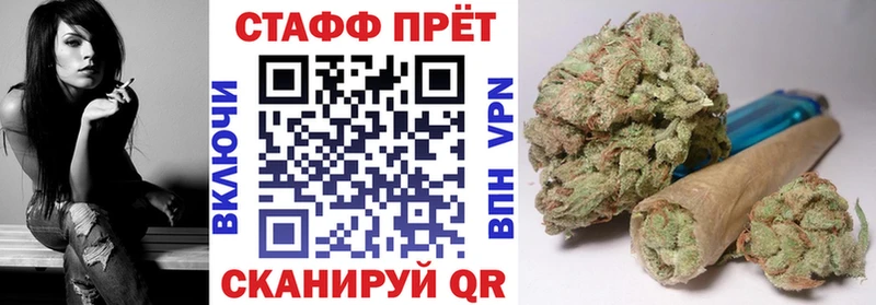 Купить ГАШ  A-PVP  Галлюциногенные грибы  Бошки Шишки  МЕФ  Находка