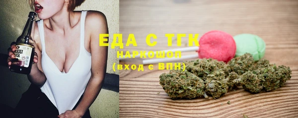 амф Вяземский