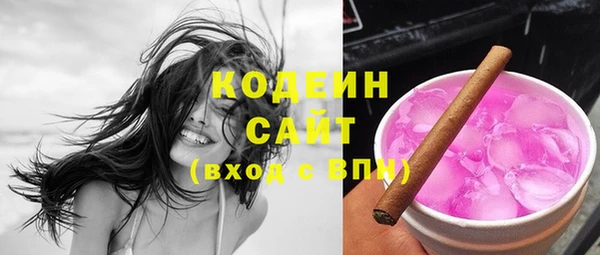 spice Вязники