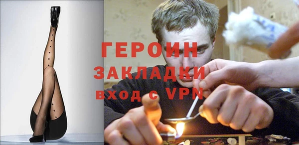 spice Вязники