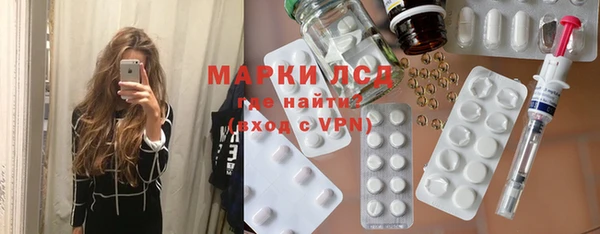 spice Вязники