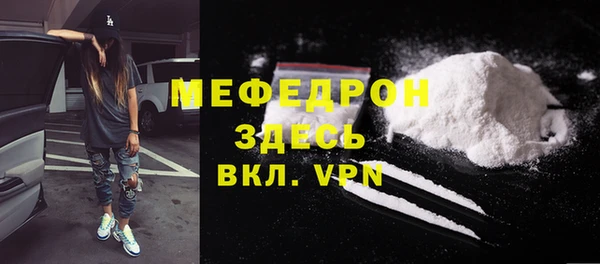 spice Вязники