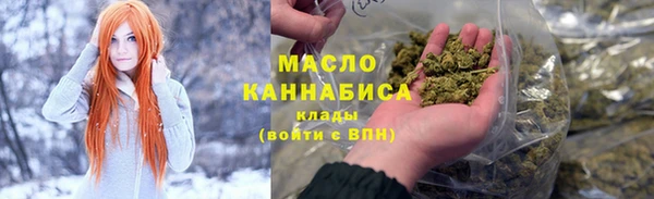 spice Вязники