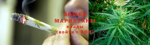 spice Вязники
