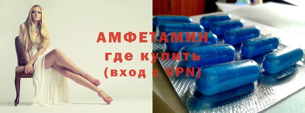 PSILOCYBIN Вязьма