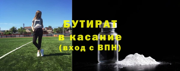 PSILOCYBIN Вязьма