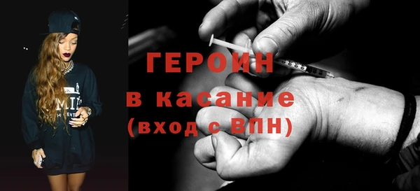 spice Вязники