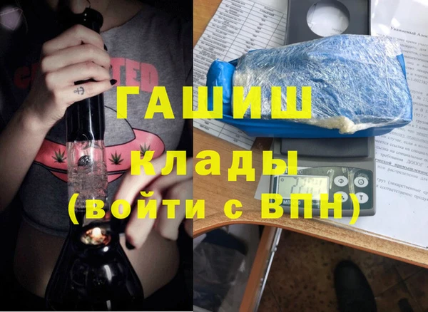 spice Вязники