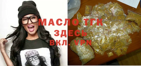 PSILOCYBIN Вязьма