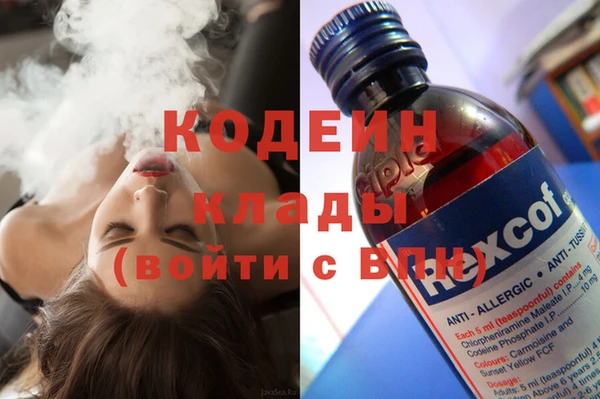 spice Вязники