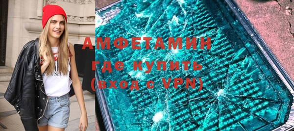 spice Вязники