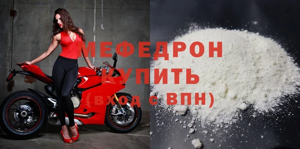 PSILOCYBIN Вязьма