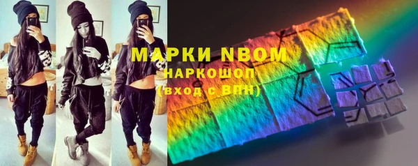 spice Вязники