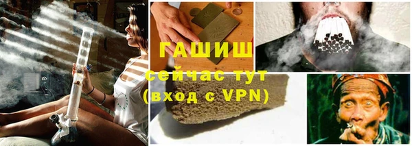 PSILOCYBIN Вязьма