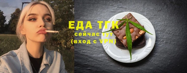 spice Вязники